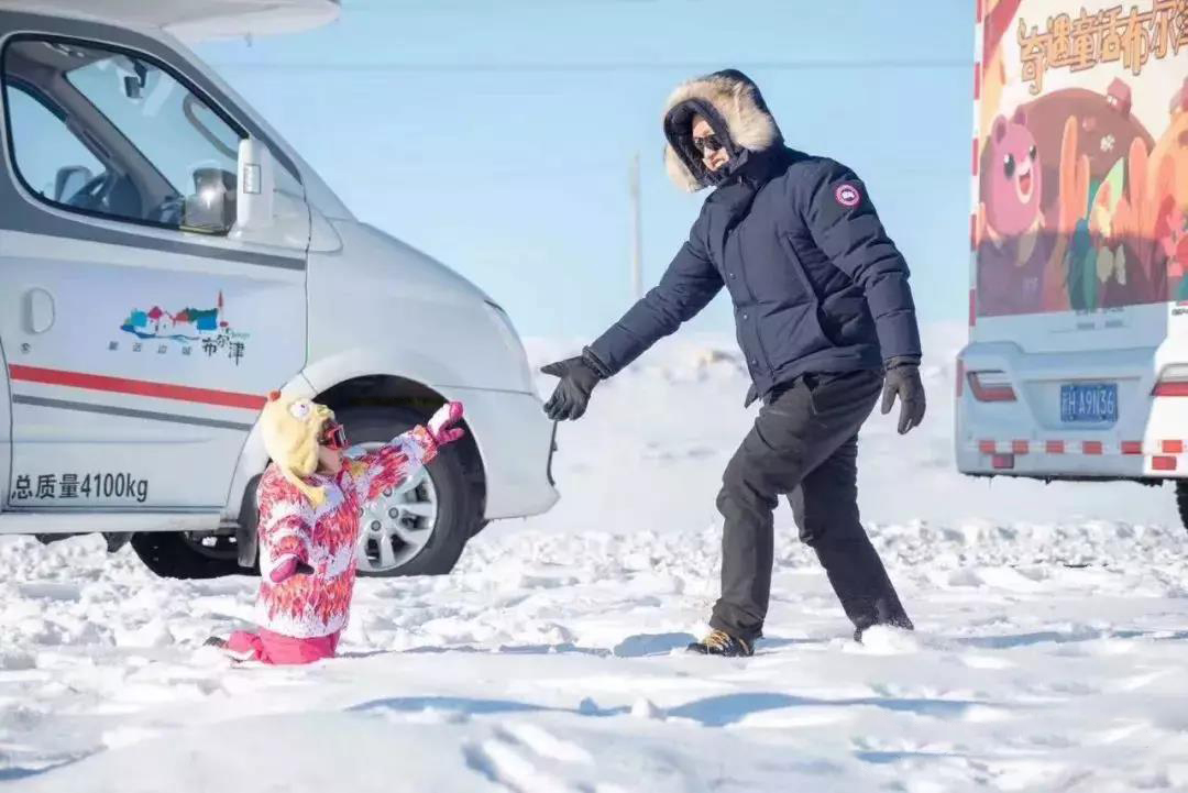 青島大通房車